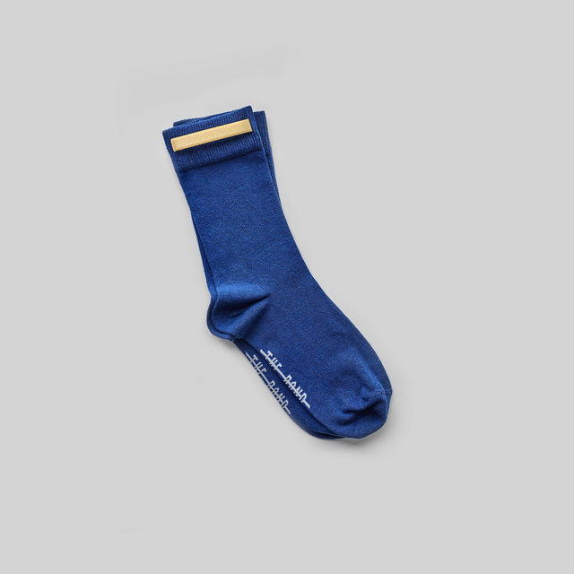 Rise and Shine – Navy
