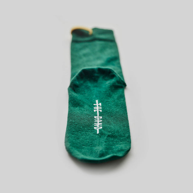 Rise and Shine – Pine